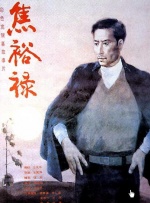 国产69久久精品成人看
